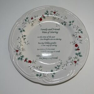 PFALTZGRAFF WINTERBERRY …‎ 12 INCH FAMILY AND FRIENDS STONEWARE SHARING PLATE